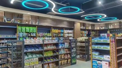 DIY LED Linear Lights